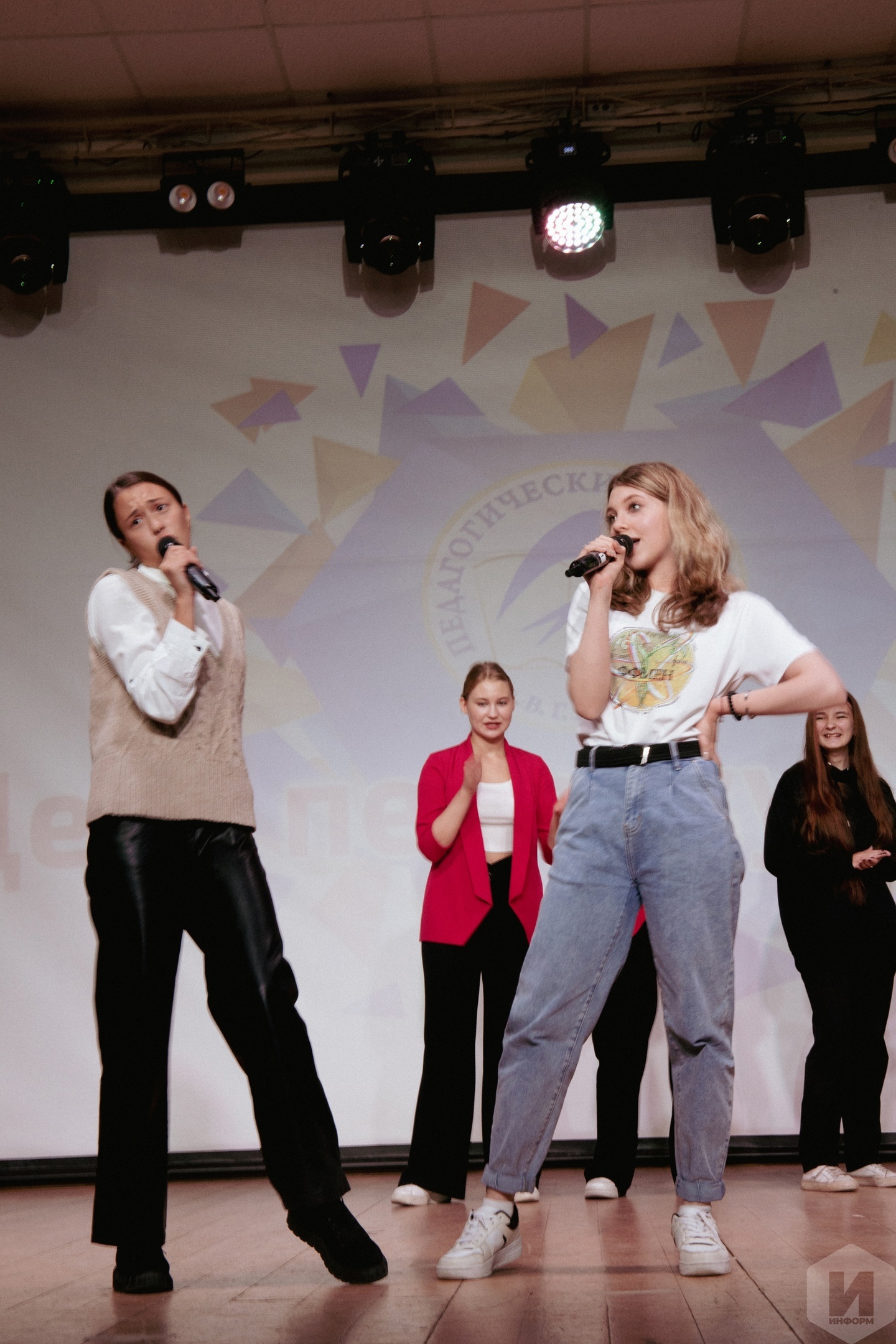 Посвящение в студенты